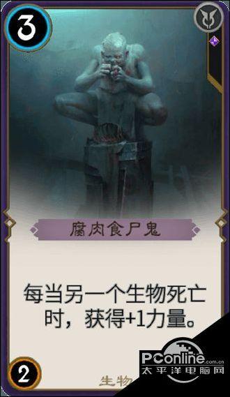 虫虫助手下载