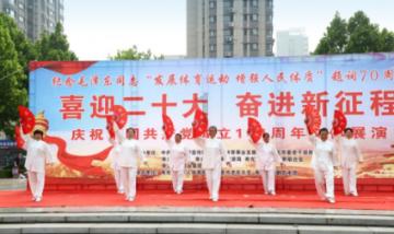 曲靖市能源局原党组成员、副局长马勇被“双开”
